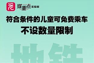 格列兹曼西甲今年21球13助创造21次良机均最多，82次关键传球第2